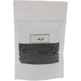 تصویر خرفه دکتر خیراندیش (70 گرم) 