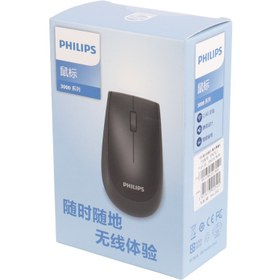 تصویر موس بی سیم Philips SPK7317 Wireless mouse Philips SPK7317