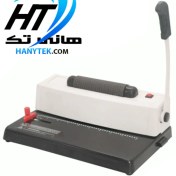 تصویر دستگاه صحافی ax110 مدل 328 