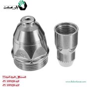 تصویر الکترود و نازل تورچ پلاسما P80 مینو(minoo) سایز 1.1 و 1.3 و 1.5 و 1.7 قیمت بصورت جفتی میباشد(الکترودو نازل) 