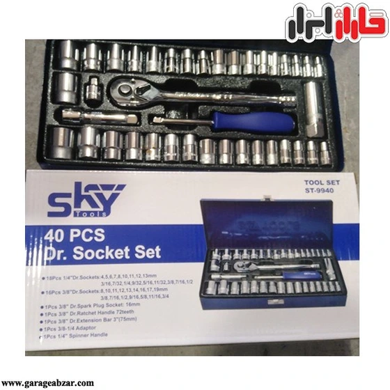 40 14 38 Sky 40-14-38-sky
