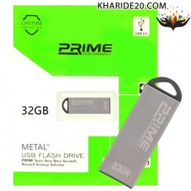 تصویر فلش Prime مدل 32GB Metal 