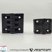 تصویر لولا پلیمری بزرگ و کوچک برج خنک کننده 