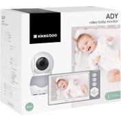 تصویر دوربین مانیتور دار مدل Ady کیکابو Kikkaboo 
