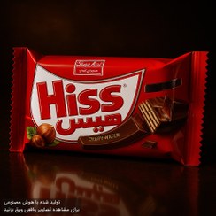 تصویر ویفر شکلاتی فندقی هیس شیرین عسل 40 گرم شکلات و فرآورده های کاکائویی شیرین‌عسل 40 گرم