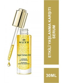 تصویر سرم پوست اورجینال برند Nuxe مدل Super Serum (10) کد 647169939 