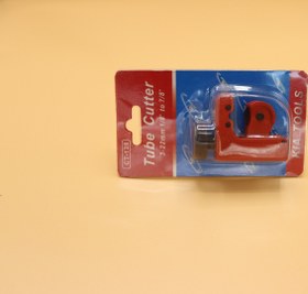 تصویر لوله بر مچی کوچک ct_128 tube cutter ct -128