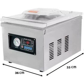 تصویر دستگاه وکیوم رومیزی DZ-260C 