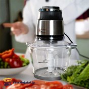 تصویر خردکن ویداس مدل VIR3224 ظرفیت ۳ لیتر 