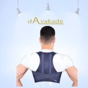 تصویر TANYAR قوز بند پلدار الاستیک 4020 سایز XXXL 