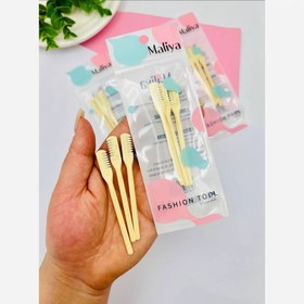 تصویر تیغ بینی 