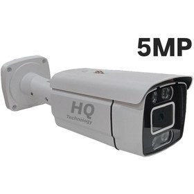 تصویر دوربین مداربسته کیس بزرگ HQ 5MP CB-2549-HAF-WA-HQ