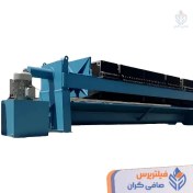 تصویر دستگاه فیلتر پرس چدنی 80 ( فیلترپرس 80×80 چدنی قاب و صفحه ) 