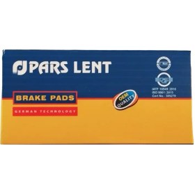 تصویر لنت ترمز عقب موتور سیکلت آپاچی RTR 180 TVS 