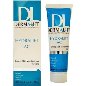 تصویر کرم مرطوب کننده پوست چرب و جوشدار درمالیفت مدل Hydralift Ac 