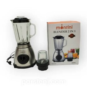 تصویر مخلوط کن مونتینی مدل EGB067 Blender montini model egb067