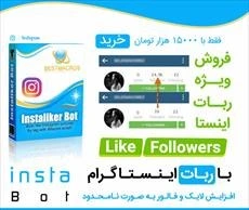 تصویر فروشگاه فارس فایل