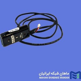 تصویر باتری سرور HPE FBWC Battery G8 