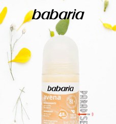 تصویر مام رول ضدتعریق جودوسر باباریا BABARIA Avena Deodorant