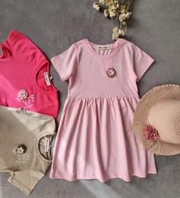 تصویر پیراهن رویا 