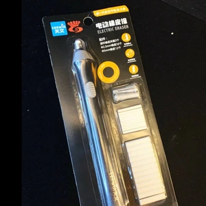 تصویر فروشگاه آقای تحریر مشهد