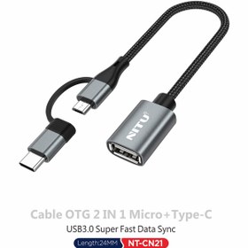 تصویر تبدیل کابلی دو کاره Type-C و Micro-USB به OTG USB3.0 مدل Nitu NT-CN21 ا Nitu NT-CN21 USB To MicroUSB / Type-C OTG Adapter Nitu NT-CN21 USB To MicroUSB / Type-C OTG Adapter