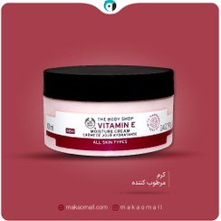 تصویر کرم مرطوب کننده و آبرسان ۴۸ ساعته ویتامین E بادی شاپ body shop 