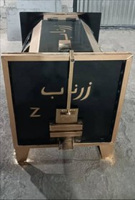 تصویر دستگاه ذوب آلومینیوم نرم و خشک با ظرفیت ۴۰۰ ک zarnab