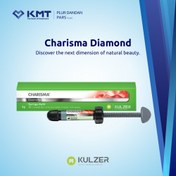 تصویر کاریزما دایموند کولزر BL Kulzer Charisma Diamond BL