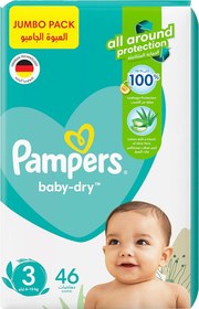 تصویر پوشک پمپرز Pampers آلمان سایز سه ۳ بسته ۴۶ عددی 