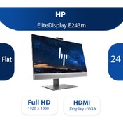 تصویر HP EliteDisplay E243m FullHD IPS 