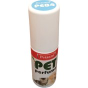 تصویر عطر پت سام حاوی روغن آرگان 80 میلی( 6 رایحه ) 