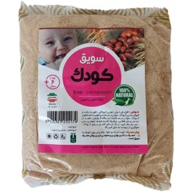 تصویر سویق کودک (250 گرم) 