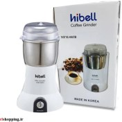 تصویر آسیاب کوچک هیبل کره ایHIBELL MFM_003B ا Hibell coffee grinder آسیاب کوچک هیبل کره ای HIBELL MFM_003B ا Hibell coffee grinder