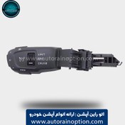 تصویر کروز کنترل پژو ۲۰۶ – (نیوفیس ، مدل فرانسوی) | اتو راین آپشن 