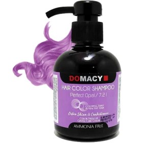 تصویر شامپو رنگ مو دوماسی Domacy مدل 7.21 رنگ پرفکت اوپال حجم 300میلی لیتر ا Domacy hair color shampoo, model 7.21, perfect opal color, volume 300 ml Domacy hair color shampoo, model 7.21, perfect opal color, volume 300 ml