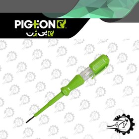 تصویر فاز متر 1098 جدید (PIGEON) 