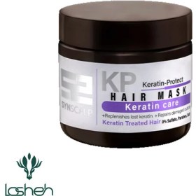 تصویر ماسک مو ساین اسکالپ مدل KP-Care حجم 380 میلی لیتر syn-scalp hair mask sulfate 0%