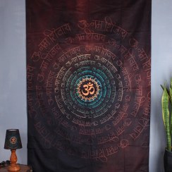 تصویر بک دراپ مخمل طرح اوم کد 4061 