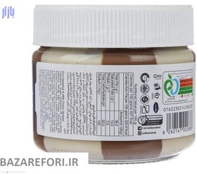 تصویر کرم کاکائو فندقی و شیری سوربن مقدار 300 گرم Sorbon Hazelnut and Milk Cocoa Cream 300gr