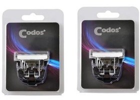 تصویر تیغه ماشین کودوس codos cp-9600 