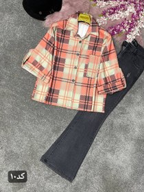 تصویر شکت باکسی دلوین - کد 