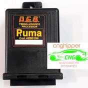 تصویر ادونسر انژکتوری مزدا پوما AEB Mazda Puma injector adapter