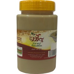 تصویر ارده به آور 