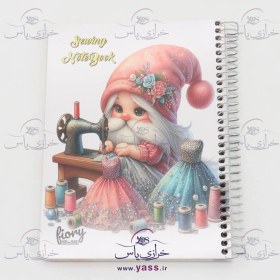 تصویر دفتر اندازه گیری خیاطی چهار خونه فانتزی 