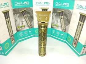 تصویر ریش تراش ، ماشین اصلاح Dalling مدل DL-1617 Dl-1617