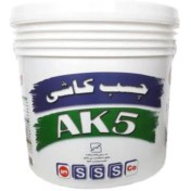 تصویر چسب کاشی خمیری AK5 شیمی ساختمان وزن ۱۲ کیلوگرم 
