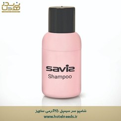 تصویر شامپو سر پت ساویز ا shampoo shampoo