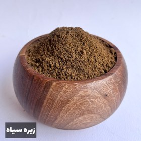 تصویر ادویه زیره سیاه اعلا 