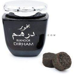 تصویر بخور دستساز ‌شیشه ای درهم (Dirham) Dirham Bukhoor